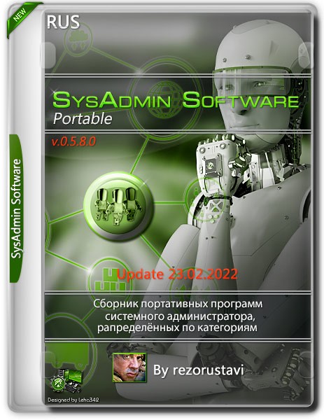 SysAdmin Software Portable v.0.5.8.0 by rezorustavi 23.02.2022 (RUS)