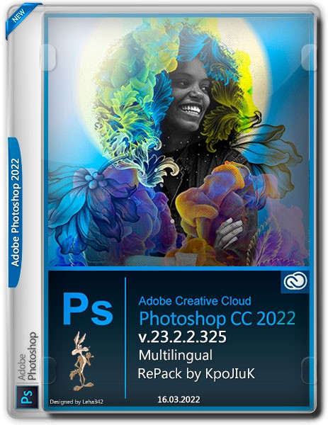 Adobe Photoshop 2022 v.23.2.2.325 RePack by KpoJIuK (MULTi/RUS/2022)