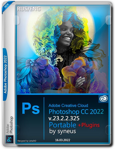 Adobe Photoshop 2022 v.23.2.2.325 + Plugins Portable by syneus (RUS/ENG/2022)