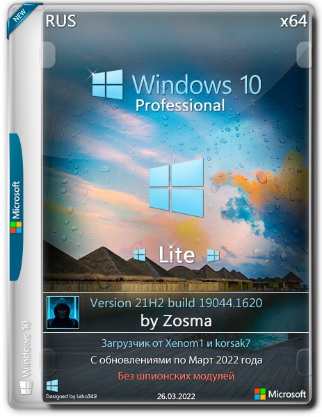 Windows 10 Pro x64 Lite 21H2.19044.1620 by Zosma (RUS/2022)