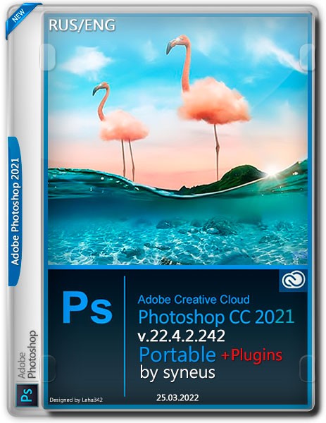 Adobe Photoshop 2021 v.22.4.2.242 Portable + Plugins by syneus (RUS/ENG/2022)