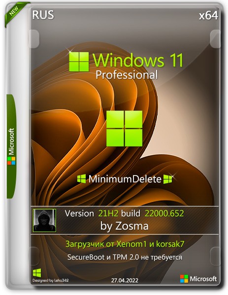 Windows 11 Pro x64 MD 21H2 build 22000.652 by Zosma (RUS/2022)