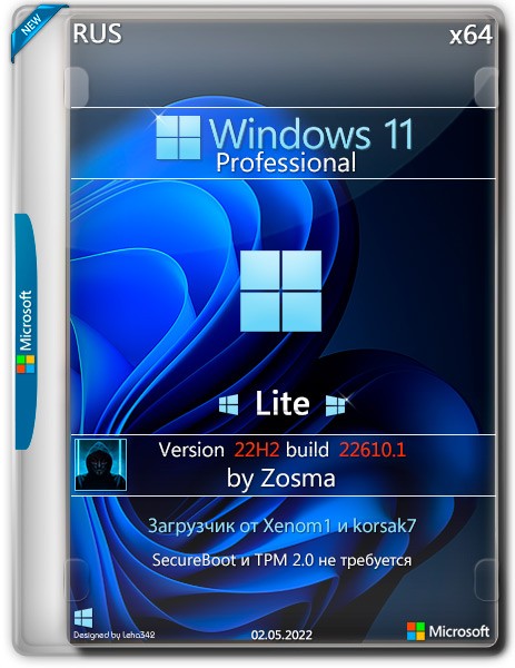 Windows 11 x64 Professional 22H2.22610.1 Lite by Zosma (RUS/2022)