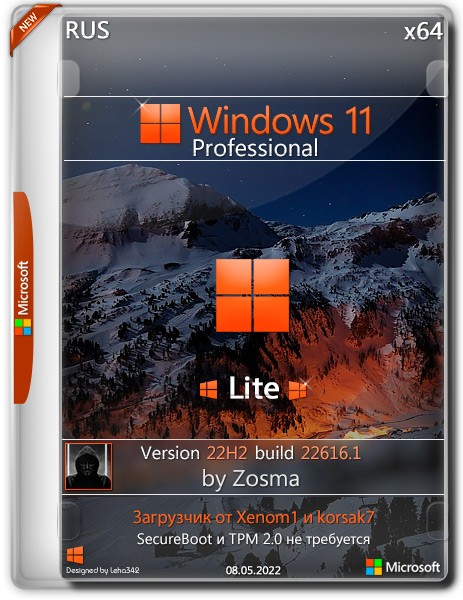 Windows 11 x64 Professional 22H2.22616.1 Lite by Zosma (RUS/2022)
