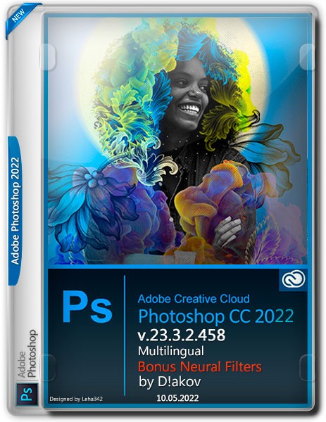 Adobe Photoshop 2022 v.23.3.2 RePack by D!akov + Bonus Neural Filters (MULTi/RUS)