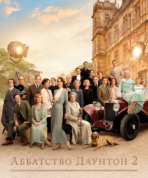 Аббатство Даунтон 2 / Downton Abbey: A New Era (2022/4K/WEB-DL/WEB-DLRip)