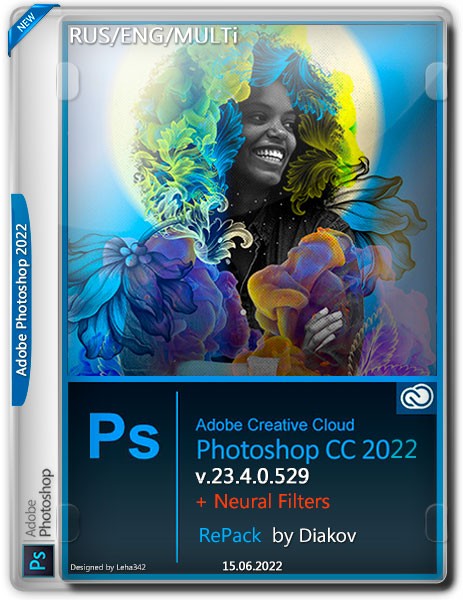 Adobe Photoshop 2022 v.23.4.0.529 + Neural Filters RePack by D!akov (MULTi/RUS/2022)