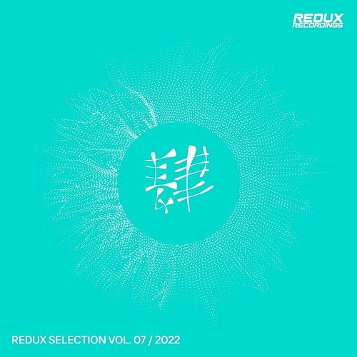 Redux Selection Vol 7 (2022)
