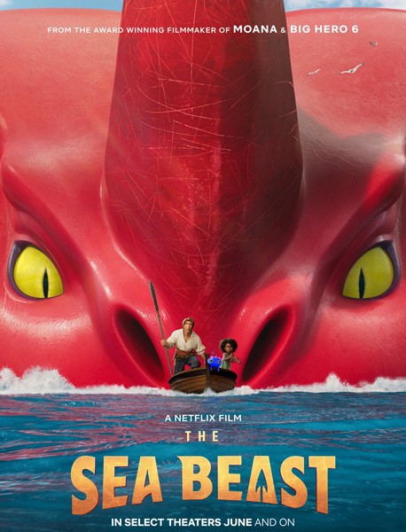 Морской монстр / The Sea Beast (2022/WEB-DL/WEB-DLRip)
