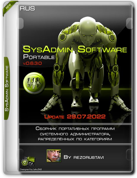 SysAdmin Software Portable by rezorustavi 29.07.2022 (RUS)