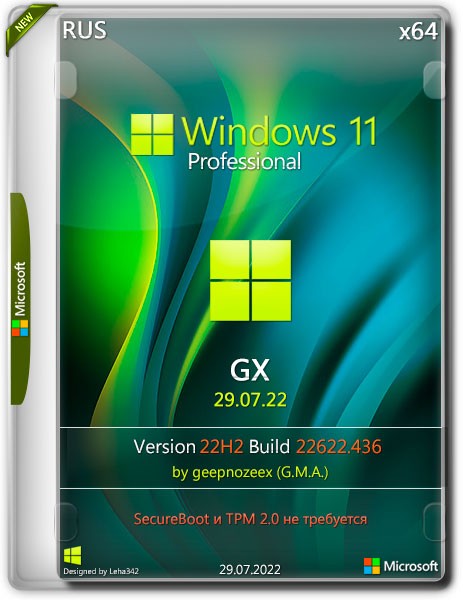 Windows 11 Pro x64 22H2.22622.436 GX 29.07.22 (RUS/2022)