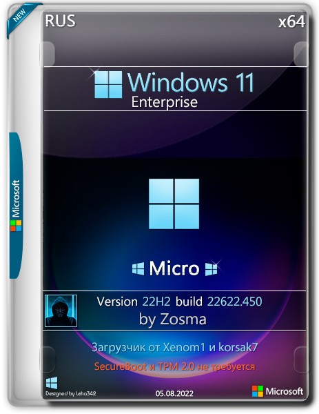 Windows 11 x64 Enterprise 22H2.22622.450 Micro by Zosma (RUS/2022)