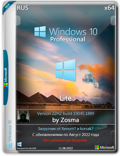 Windows 10 Pro x64 Lite 22H2.19045.1889 by Zosma (RUS/2022)