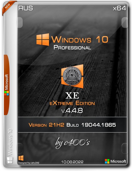 Windows 10 Professional x64 XE v.4.4.8 by c400's (RUS/2022)