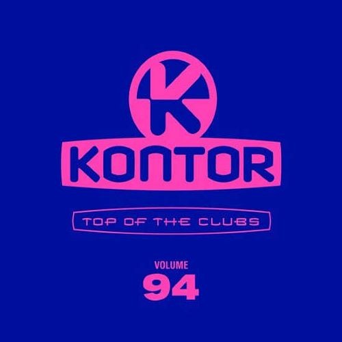 Kontor Top Of The Clubs (4CD) Vol. 94 (2022)