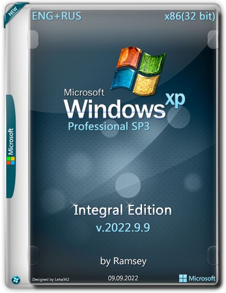 Windows XP Professional SP3 x86 Integral Edition v.2022.9.9 (ENG/RUS)