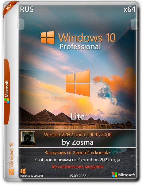 Windows 10 Pro x64 Lite 22H2.19045.2006 by Zosma (RUS/2022)