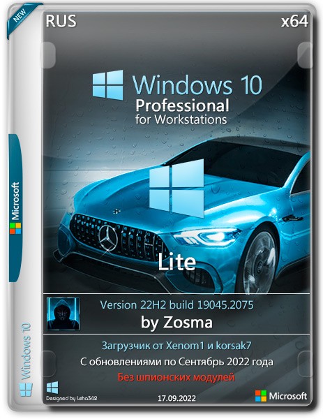 Windows 10 Pro for Workstations x64 Lite 22H2.19045.2075 by Zosma (RUS/2022)