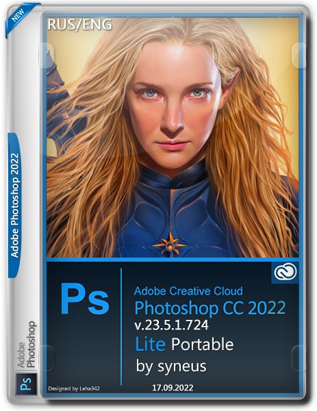 Adobe Photoshop 2022 v.23.5.1.724 Lite Portable by syneus (RUS/ENG/2022)