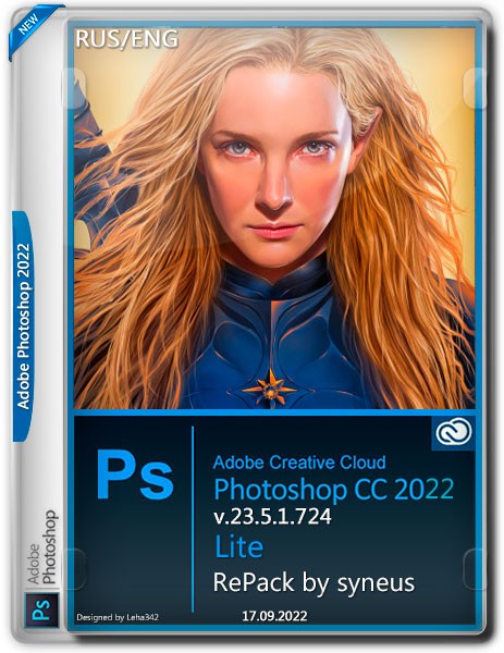 Adobe Photoshop 2022 v.23.5.1.724 Lite RePack by syneus (RUS/ENG/2022)