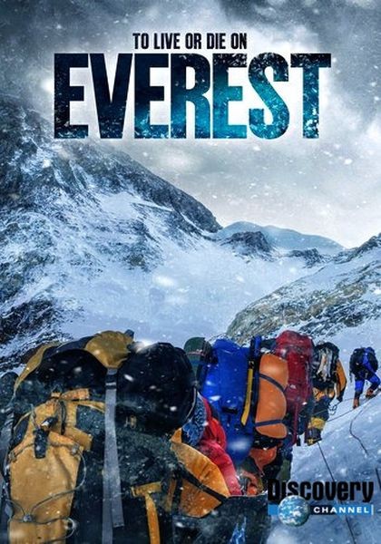 Жизнь и смерть на Эвересте / To Live or Die on Everest (2020/HDTV 1080i)