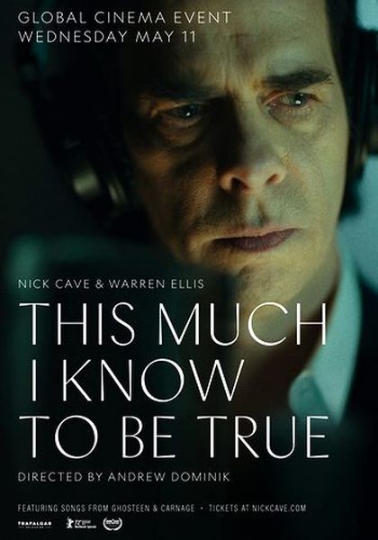 В одном я уверен наверняка / This Much I Know to Be True (2022/WEB-DL 1080p)