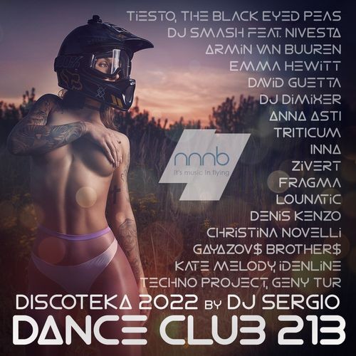 Дискотека 2022 Dance Club Vol. 213 (2022) MP3 / FLAC