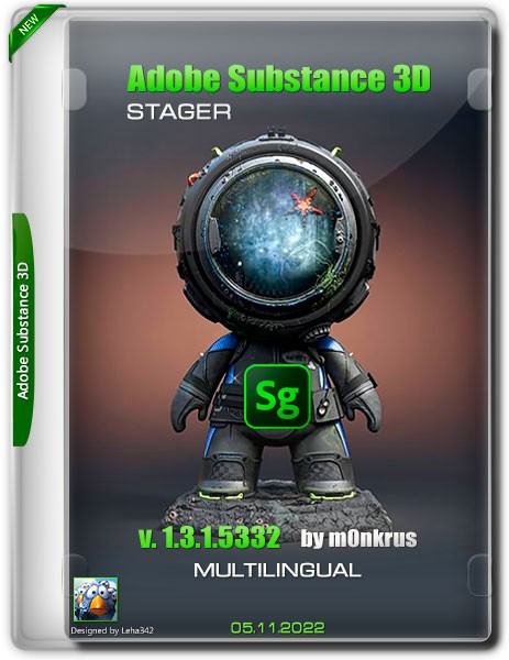 Adobe Substance 3D Stager v.1.3.1.5332 Multilingual by m0nkrus (2022)