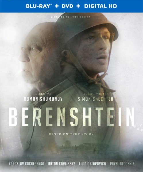 Беренштейн / Berenshtein (2021/BDRip/HDRip)