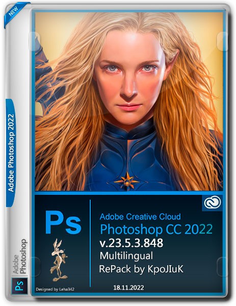 Adobe Photoshop 2022 v.23.5.3.848 RePack by KpoJIuK (MULTi/RUS/2022)