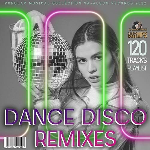 Dance Disco Remixes (2022)