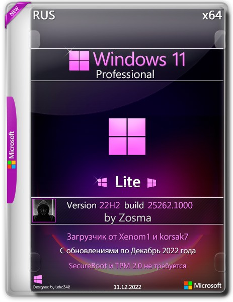 Windows 11 Pro x64 Lite 22H2.25262.1000 by Zosma (RUS/2022)