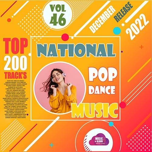 National Pop Dance Music Vol.46 (2022)