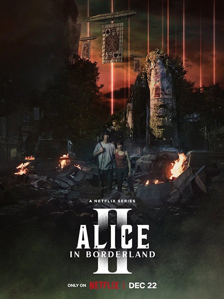 Алиса в Пограничье / Alice in Borderland (2 сезон/2022/WEB-DL/WEB-DLRip)