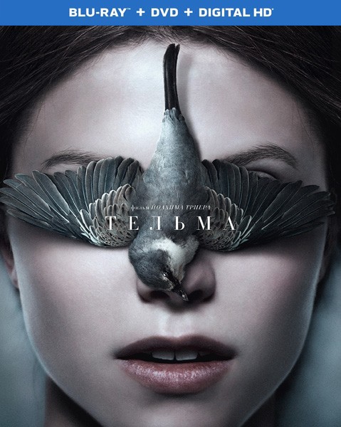 Тельма / Thelma (2017/BDRip/HDRip)