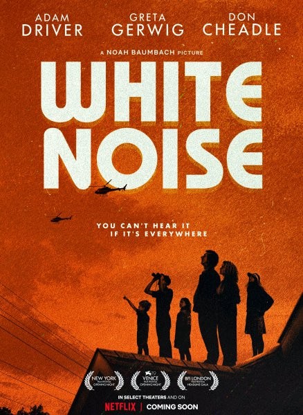 Белый шум / White Noise (2022/WEB-DL/WEB-DLRip)
