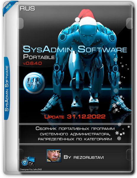 SysAdmin Software Portable by rezorustavi 31.12.2022 (RUS)