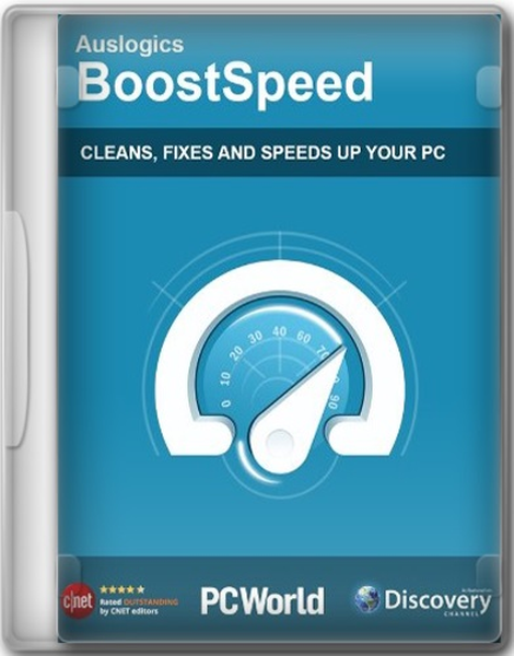 Auslogics BoostSpeed 13.0.0.3 RePack (& Portable) by KpoJIuK (Ru/En)