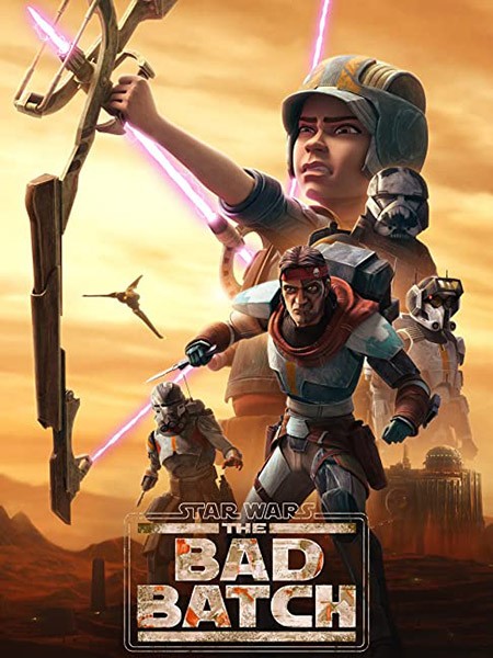 Звёздные войны: Бракованная партия / Star Wars: The Bad Batch (2 сезон/2023/WEB-DL/WEB-DLRip)