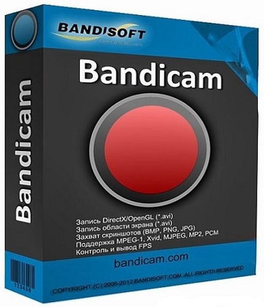 Bandicam 6.0.6.2034 RePack (& Portable) by elchupacabra (Multi/Ru)