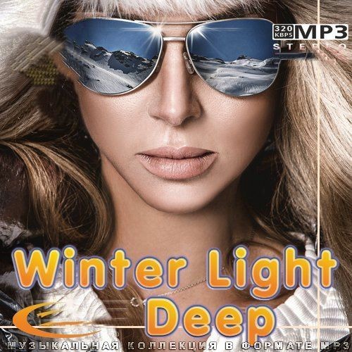 Winter Light Deep (2023)