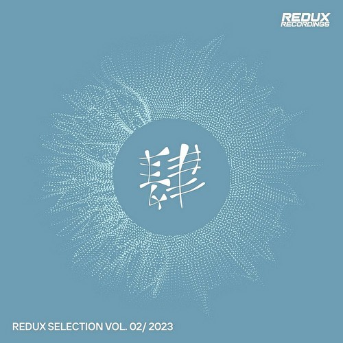 Redux Selection Vol 2 / 2023 (2023)