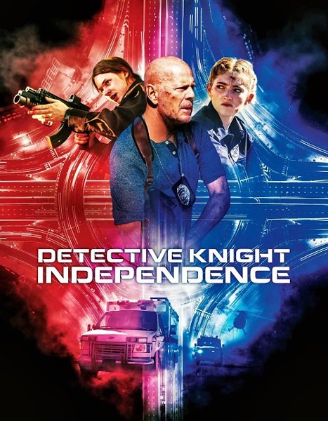 Детектив Найт: Независимость / Detective Knight: Independence (2023/WEB-DL/WEB-DLRip)
