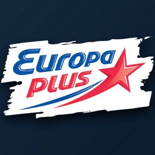 «Europe Plus»: Best of the Year 2022 (2023)