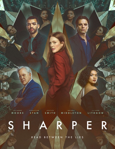 Аферисты / Sharper (2023/4K/WEB-DL/WEB-DLRip)