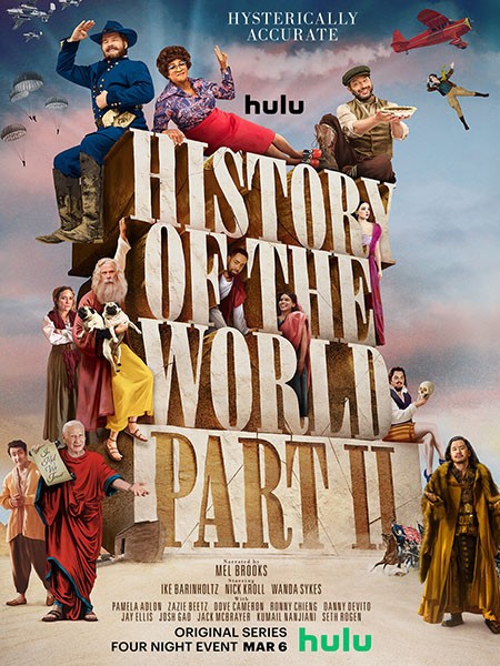 Всемирная история, часть 2 / History of the World: Part II (1 сезон/2023/WEB-DLRip)