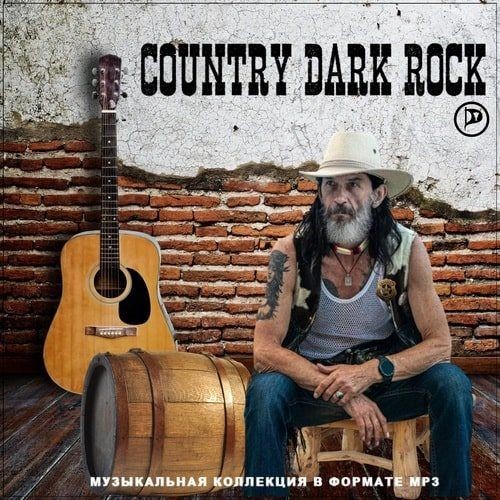 Country Dark Rock (2023)