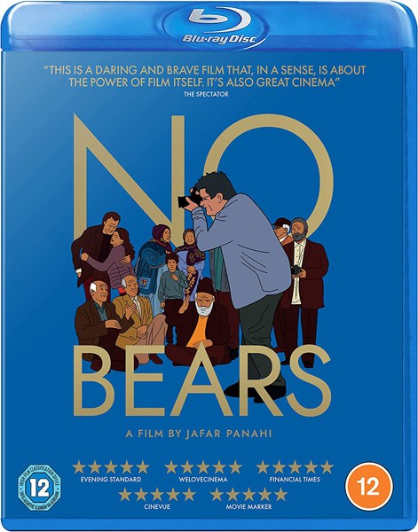 Без медведей / Khers nist (No Bears) (2022/BDRip/HDRip)