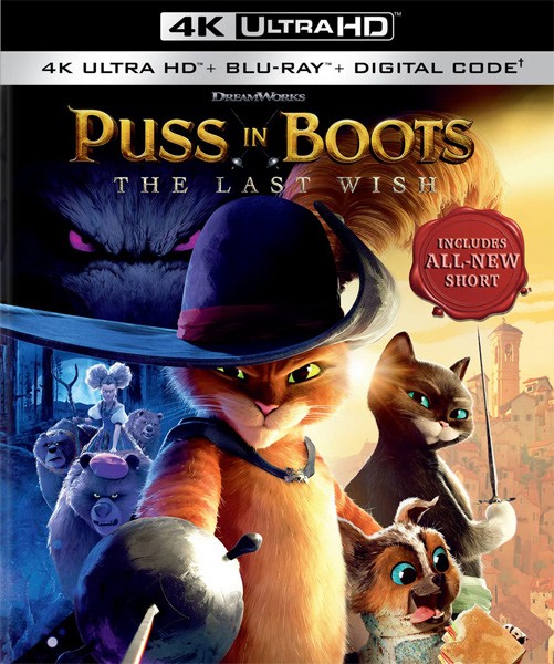 Кот в сапогах 2: Последнее желание / Puss in Boots: The Last Wish (2022/UHDRip/BDRip/HDRip)