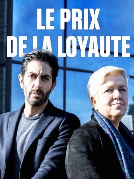Цена верности / Le prix de la loyauté (2019/HDTVRip)